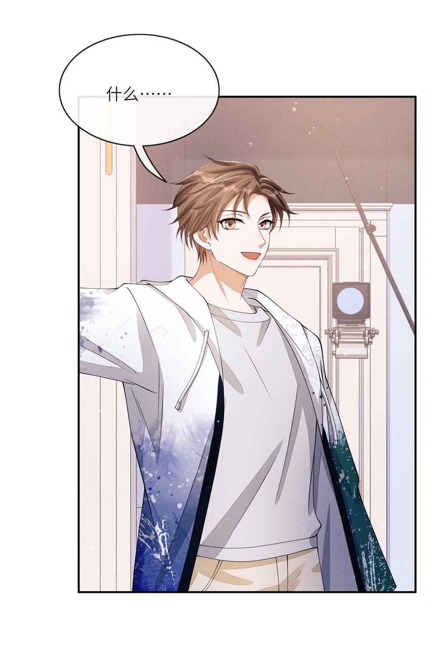 019 你们……在干嘛？35