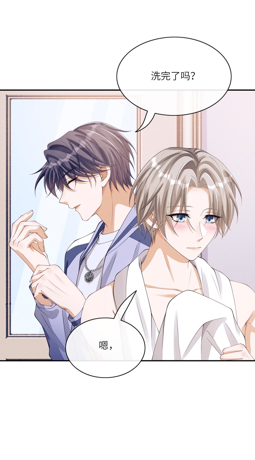 019 你们……在干嘛？6