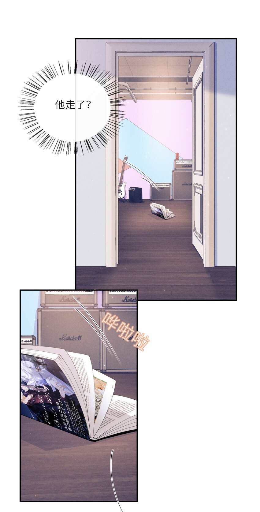 021 你再过来一点16