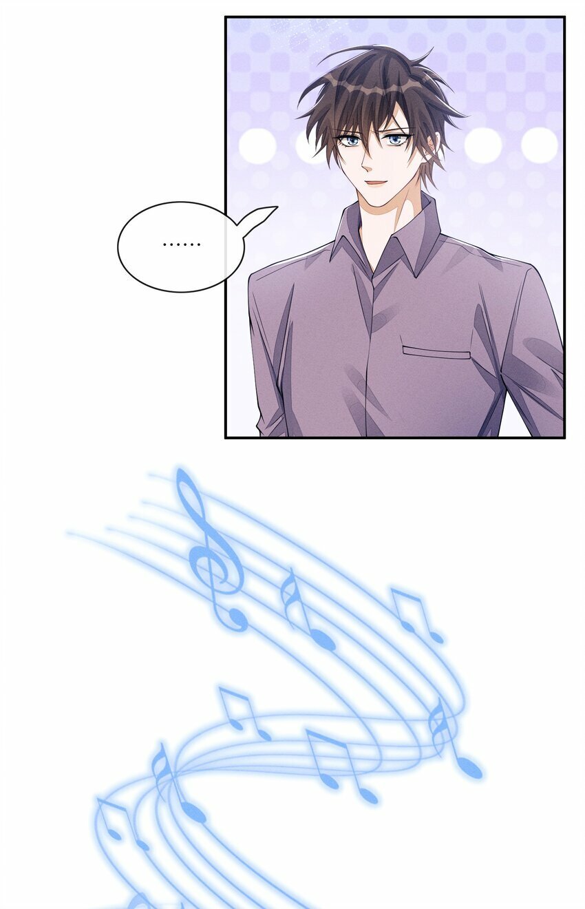 061 你喜欢他？24