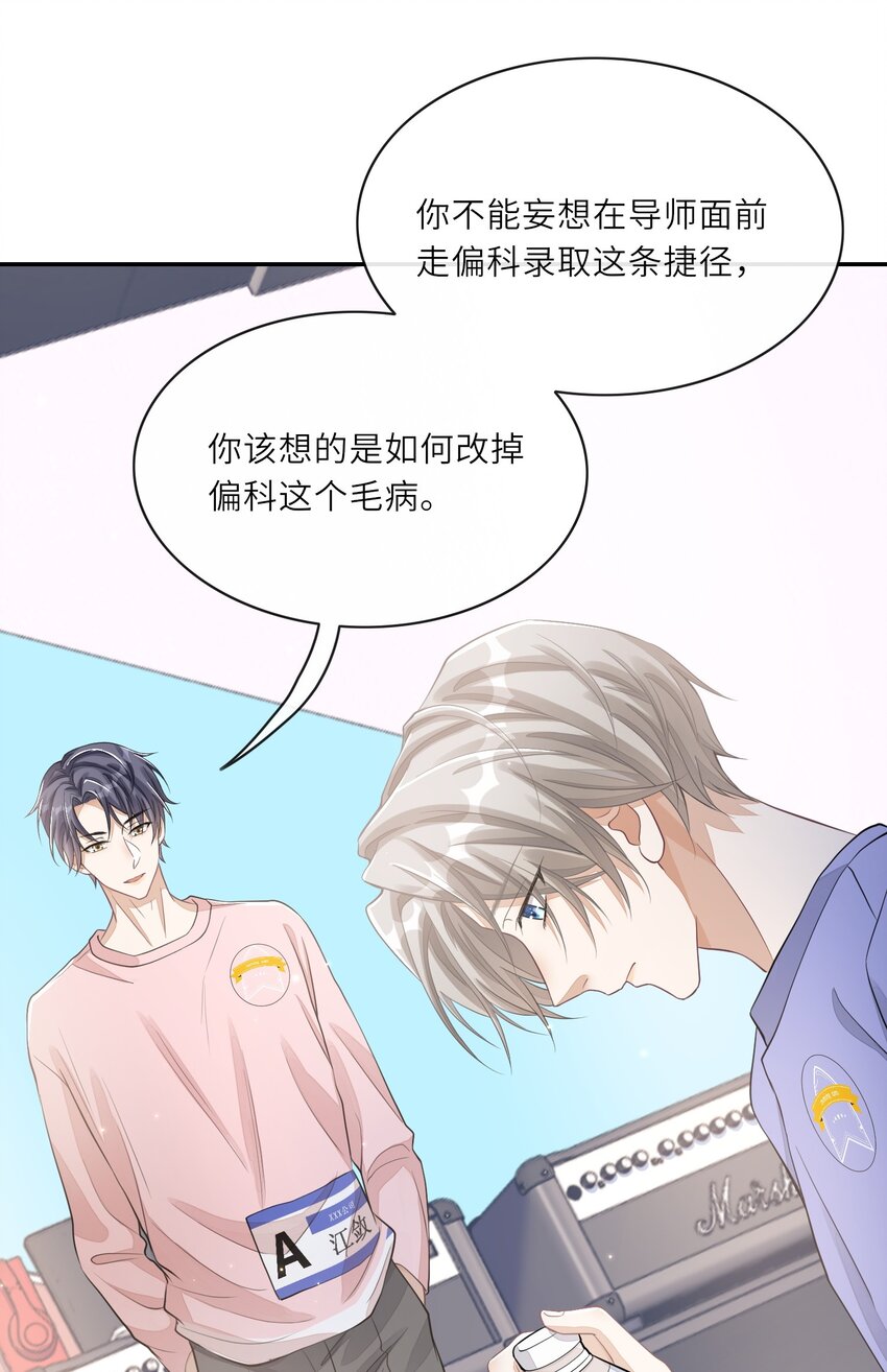 010 是强迫还是你情我愿？16