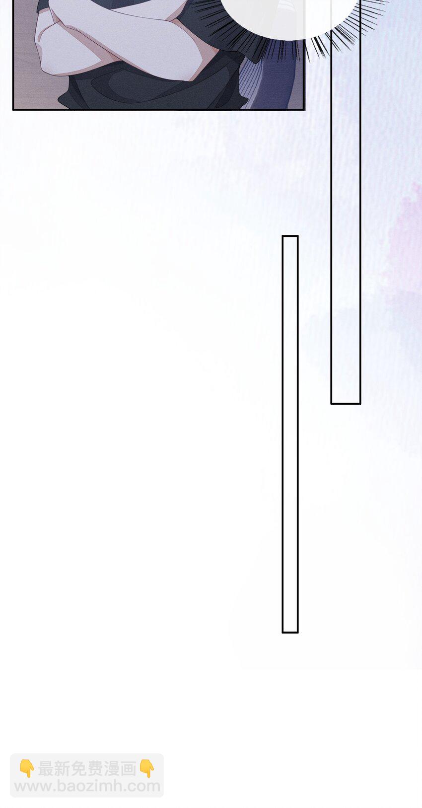 027 投怀送抱？14