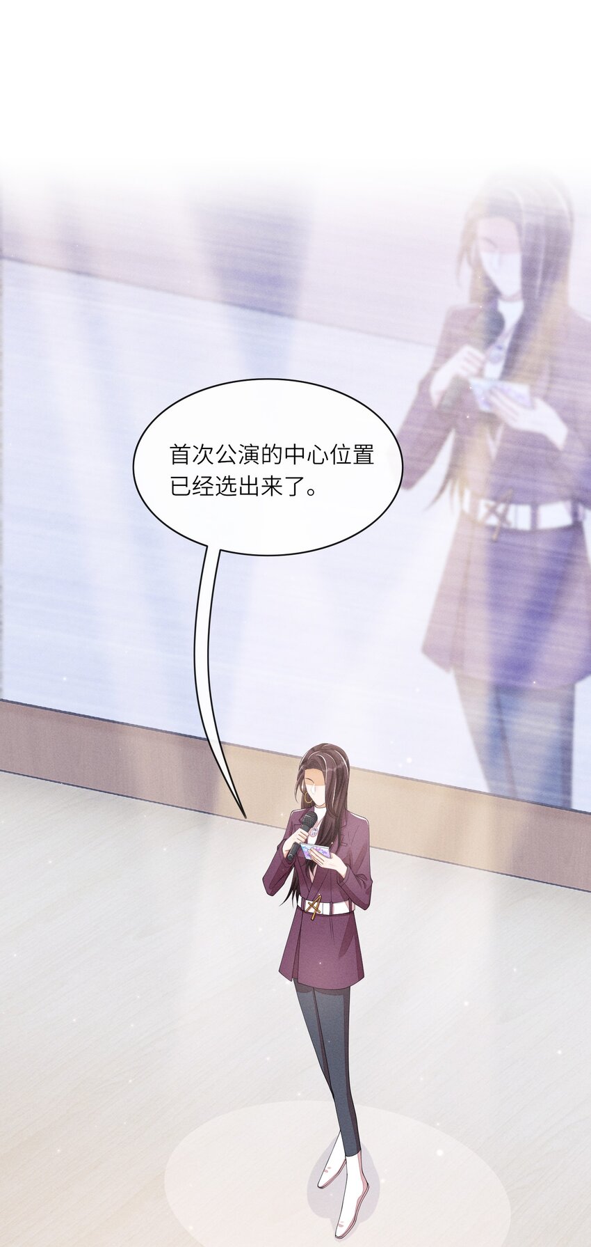 015 你是故意摔倒的？22