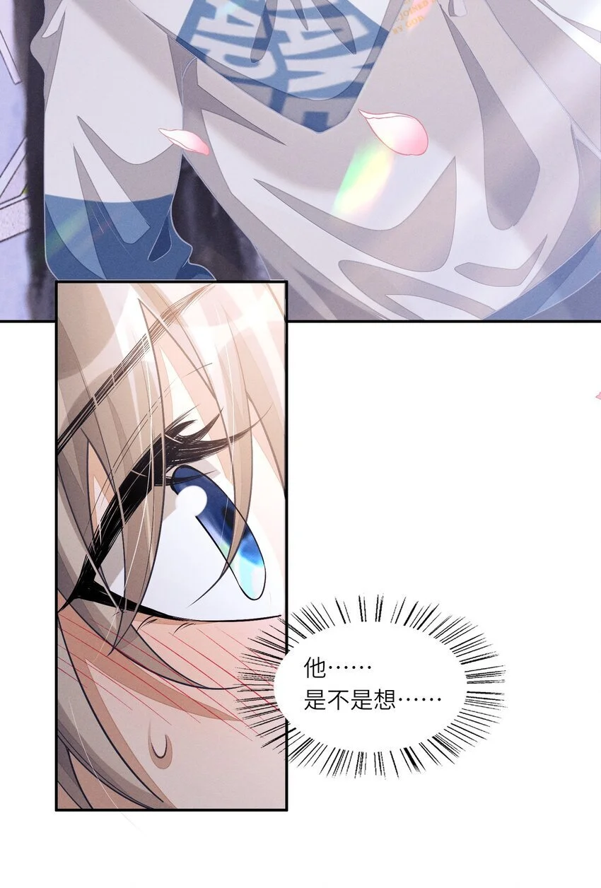 073 跟上15