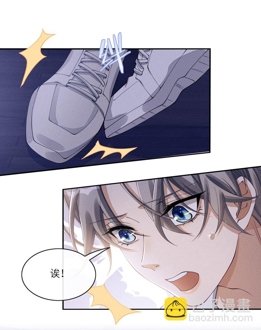 032 怎么样，你受得住吗27