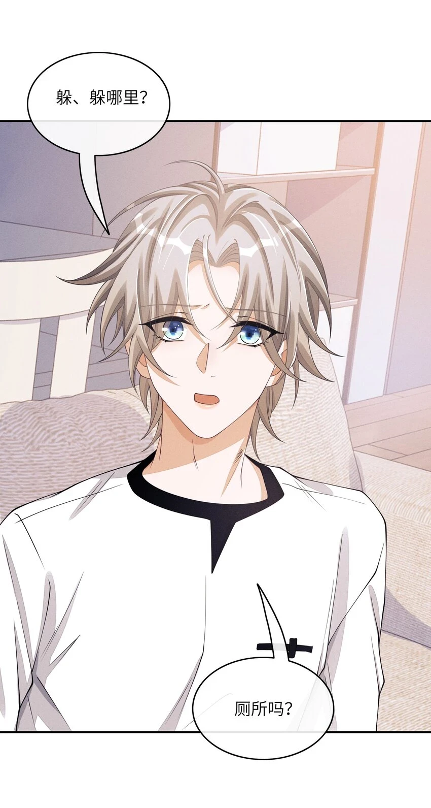 040 去我床上12