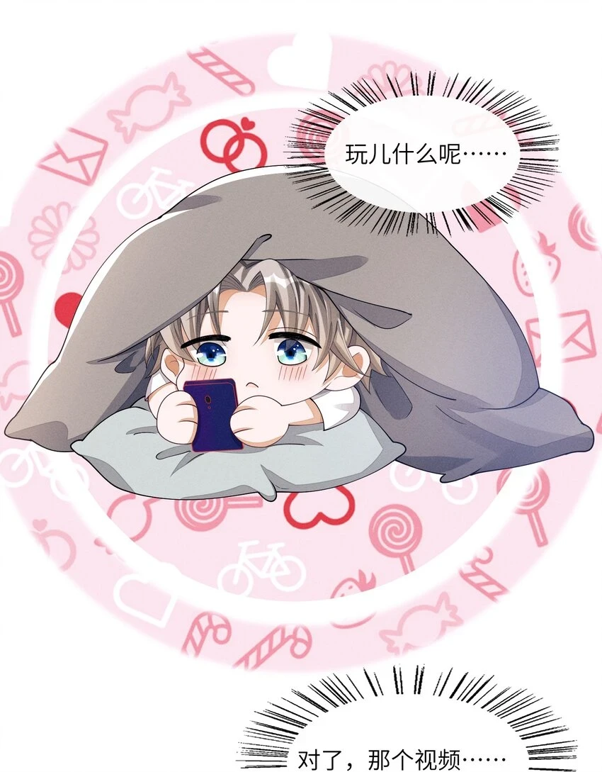 041 CP文5