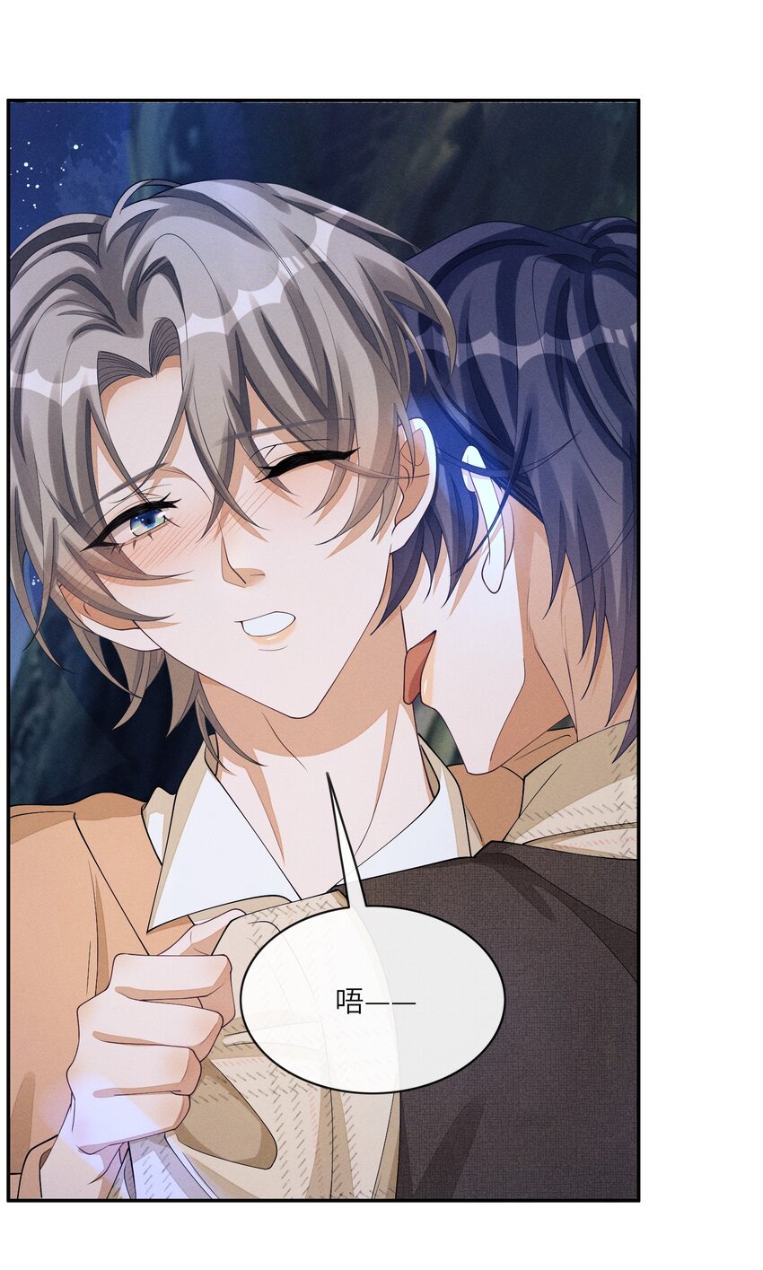 031 野、野外play？36
