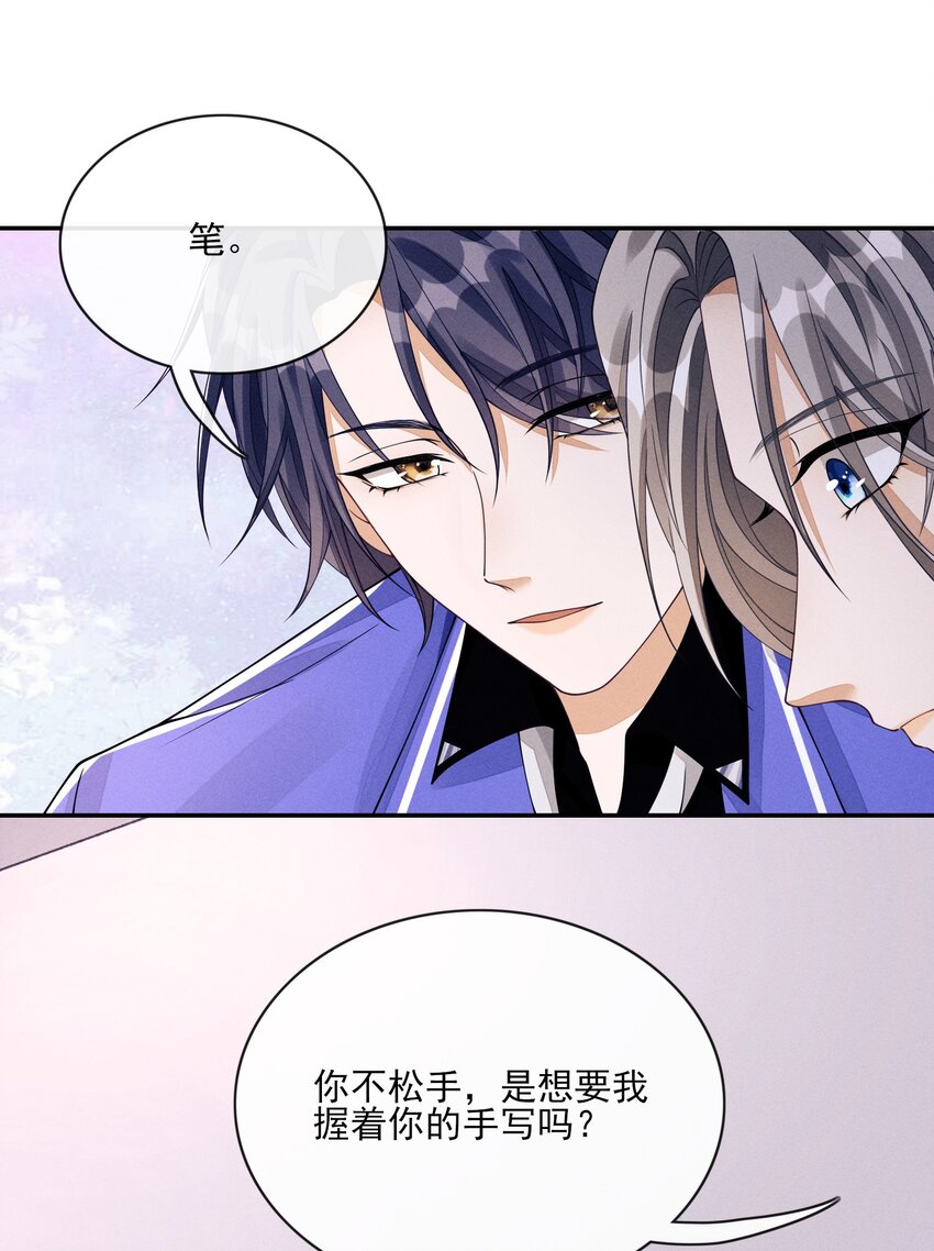 002 又是他25