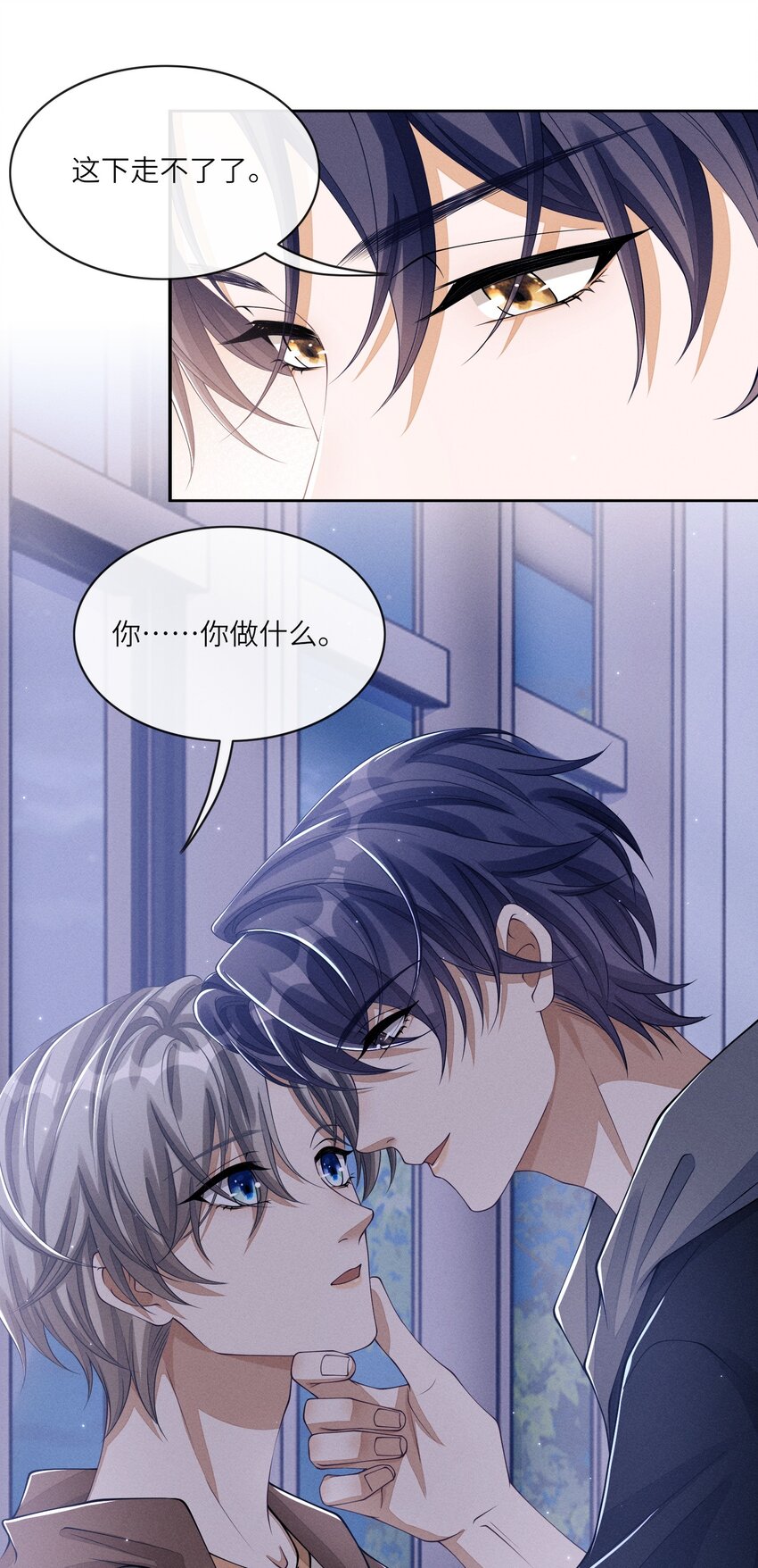 023 想不想要？6