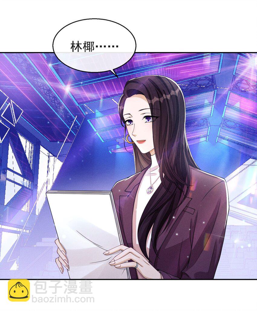 001 走错门66