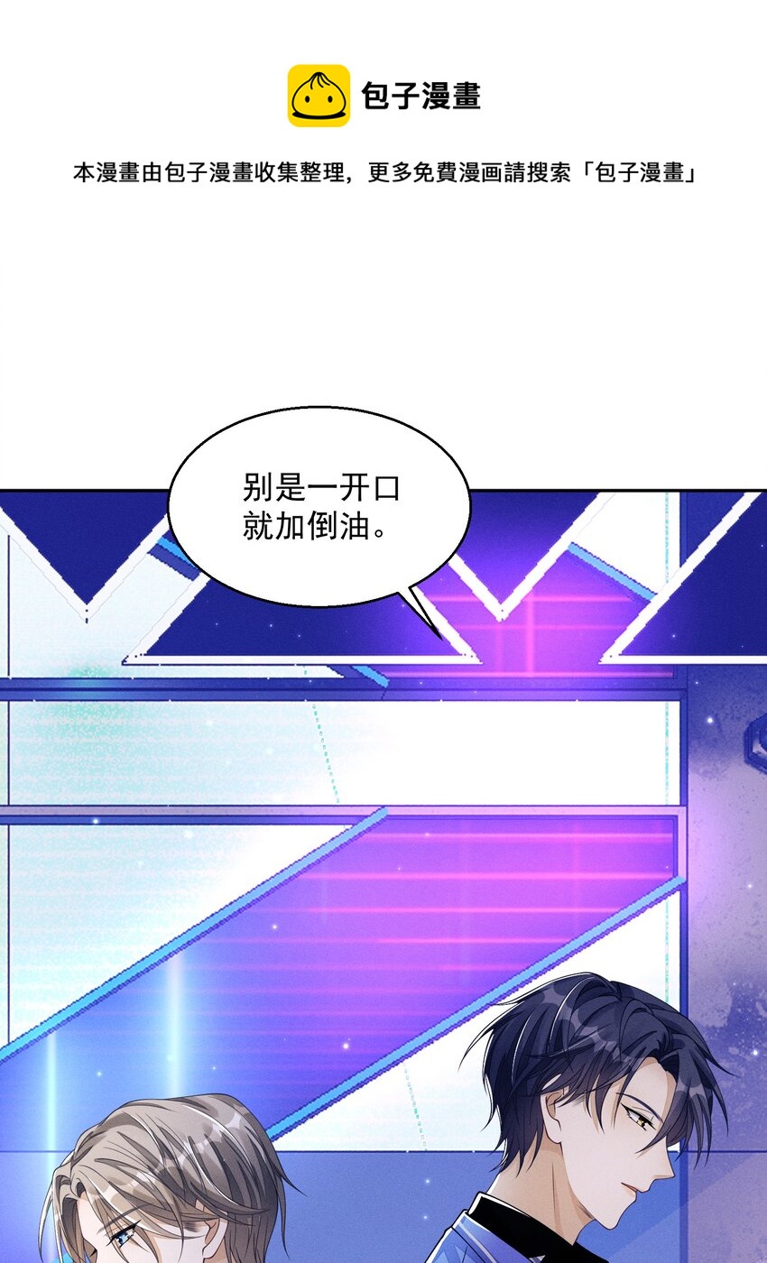 001 走错门60