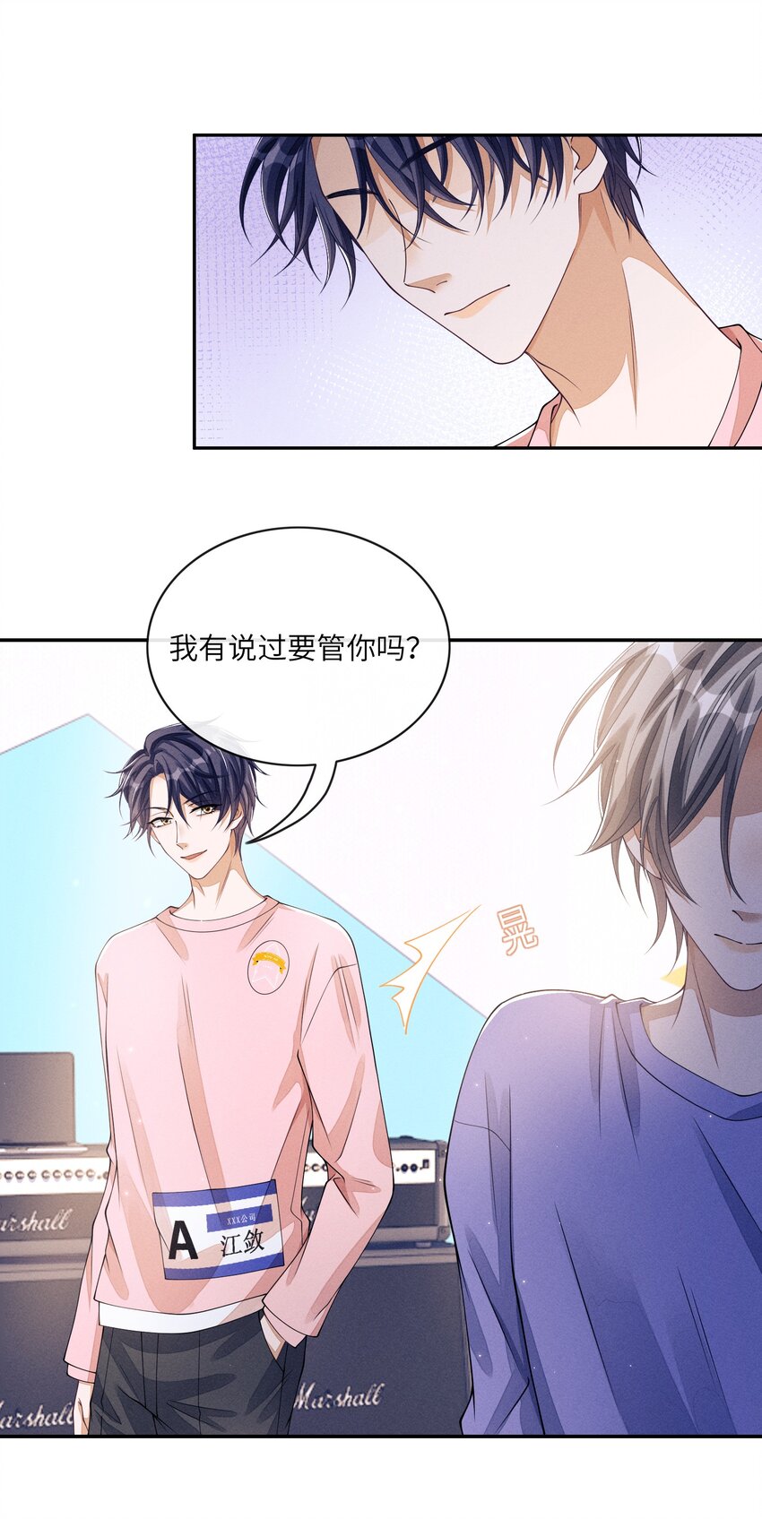 009 你的腰没问题30