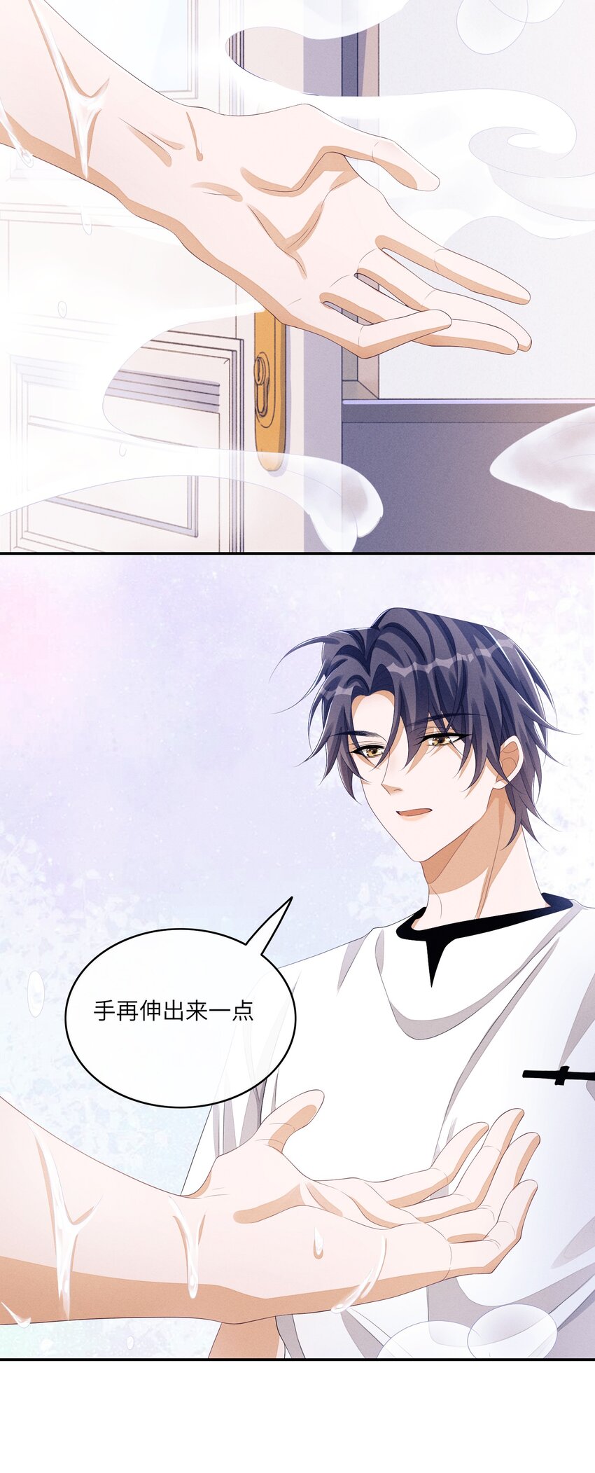 038 我能不能去你宿舍洗澡？32