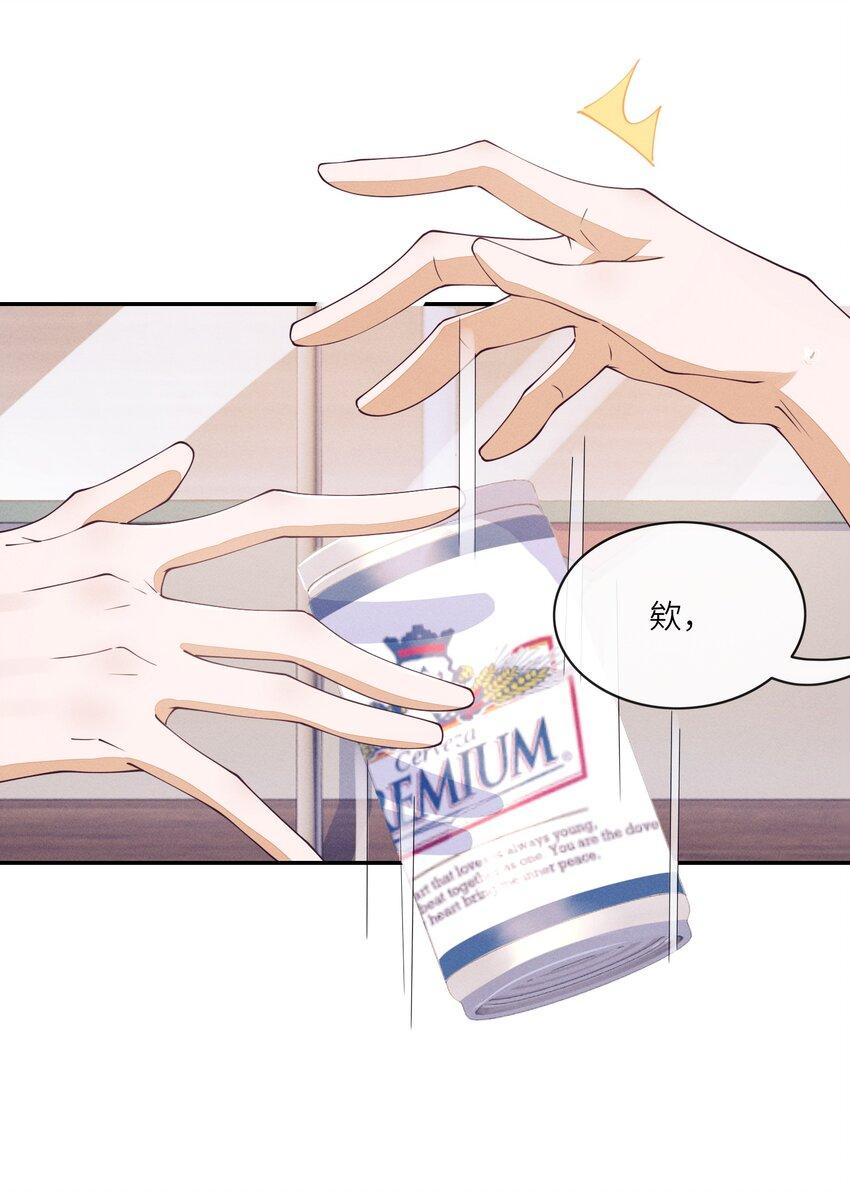 043 我已经成年了30