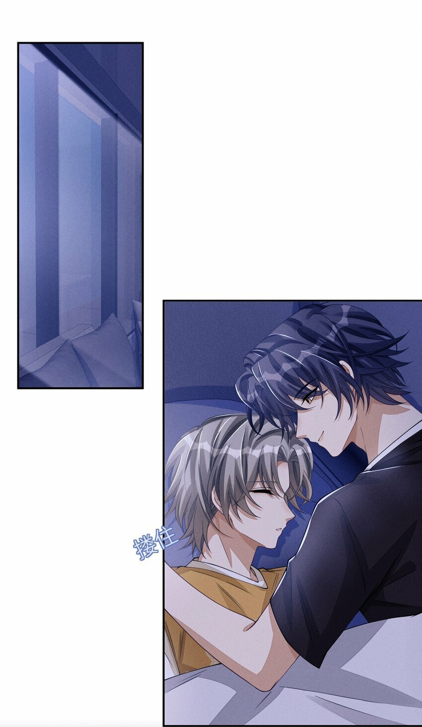 054 认栽14