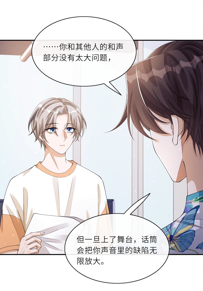 021 你再过来一点22