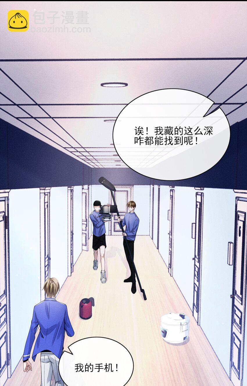 005 不甘心48