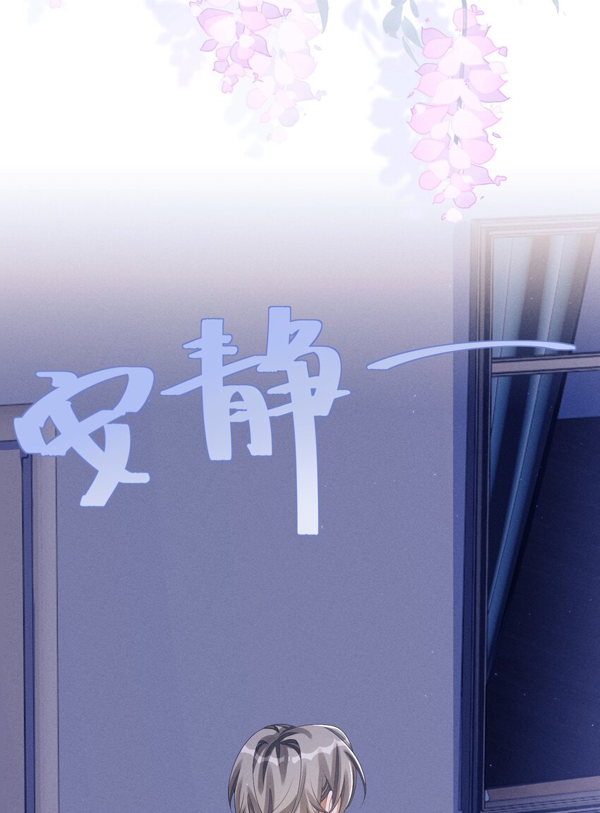 032 怎么样，你受得住吗11