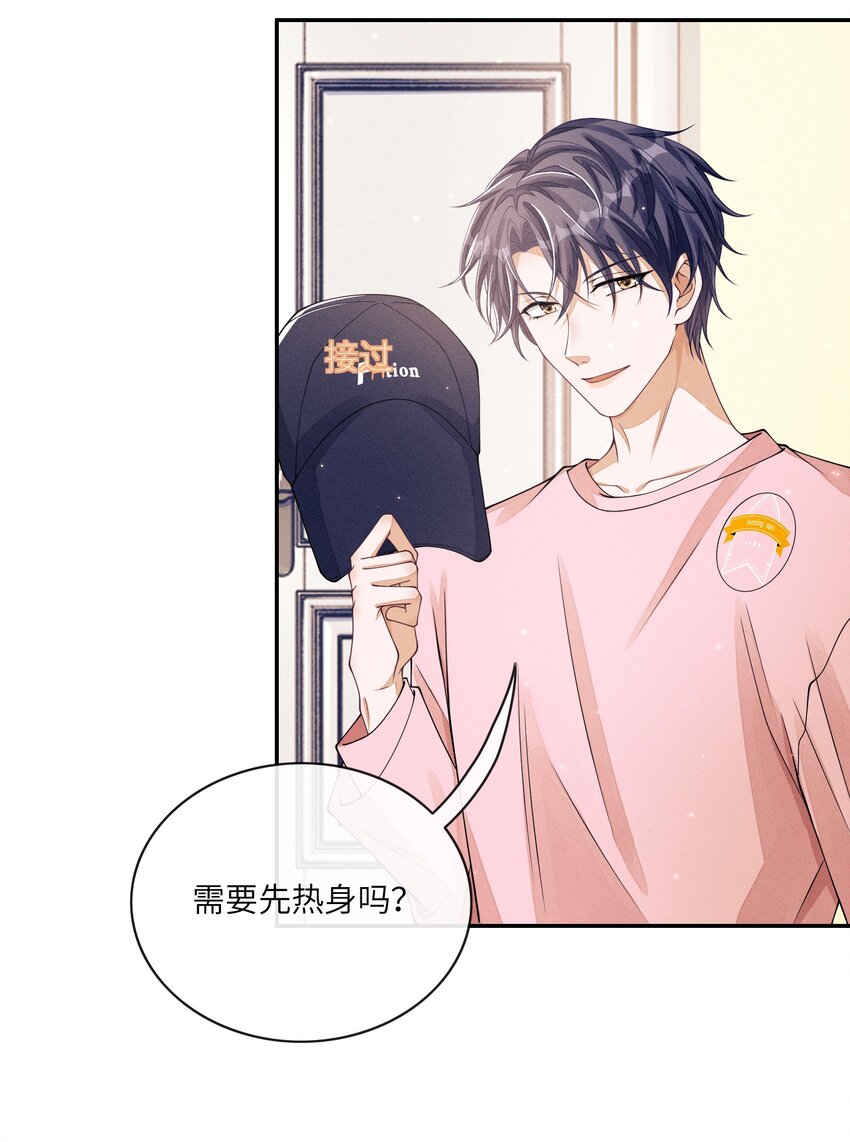 009 你的腰没问题27