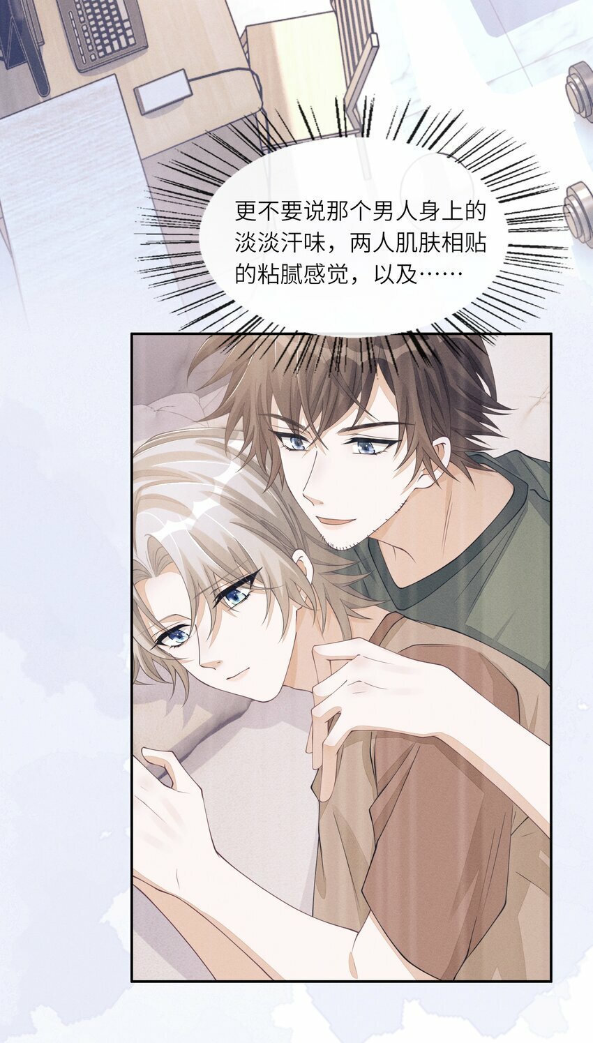 054 认栽22
