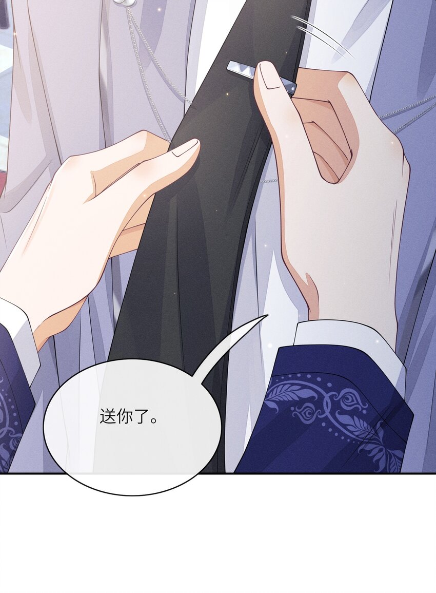 014 过来，我帮你40