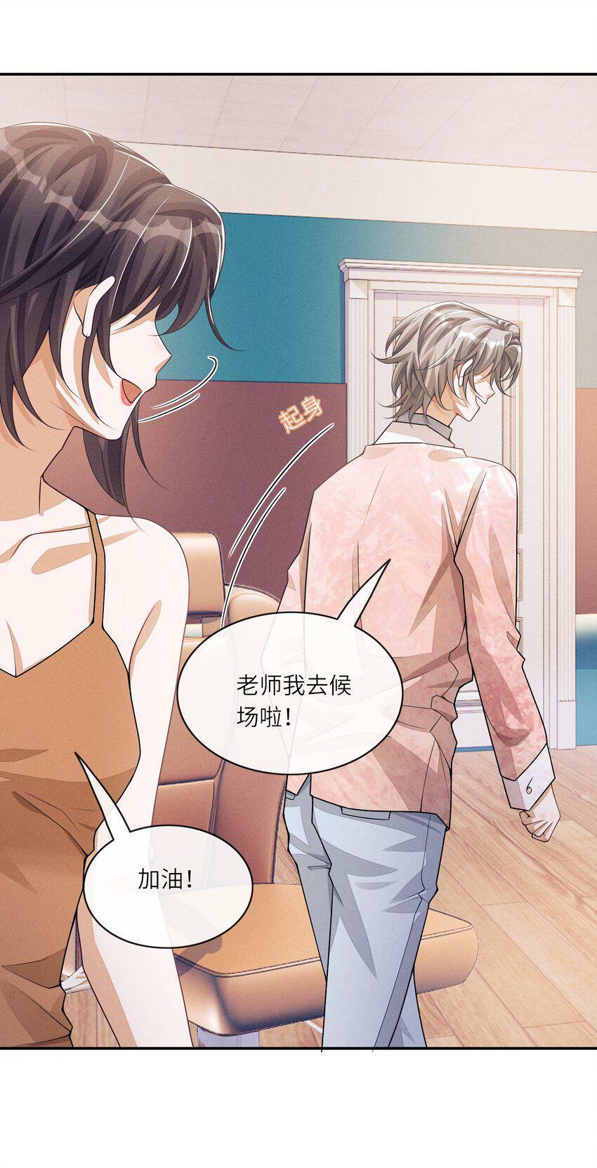 047 真乖28