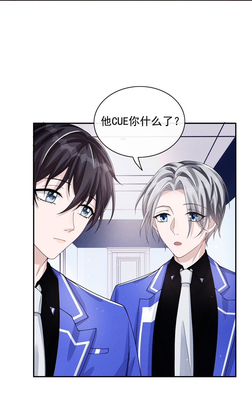 005 不甘心50