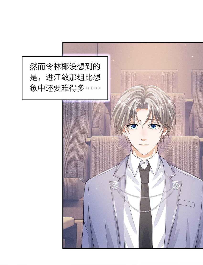 016 欢迎你加入2