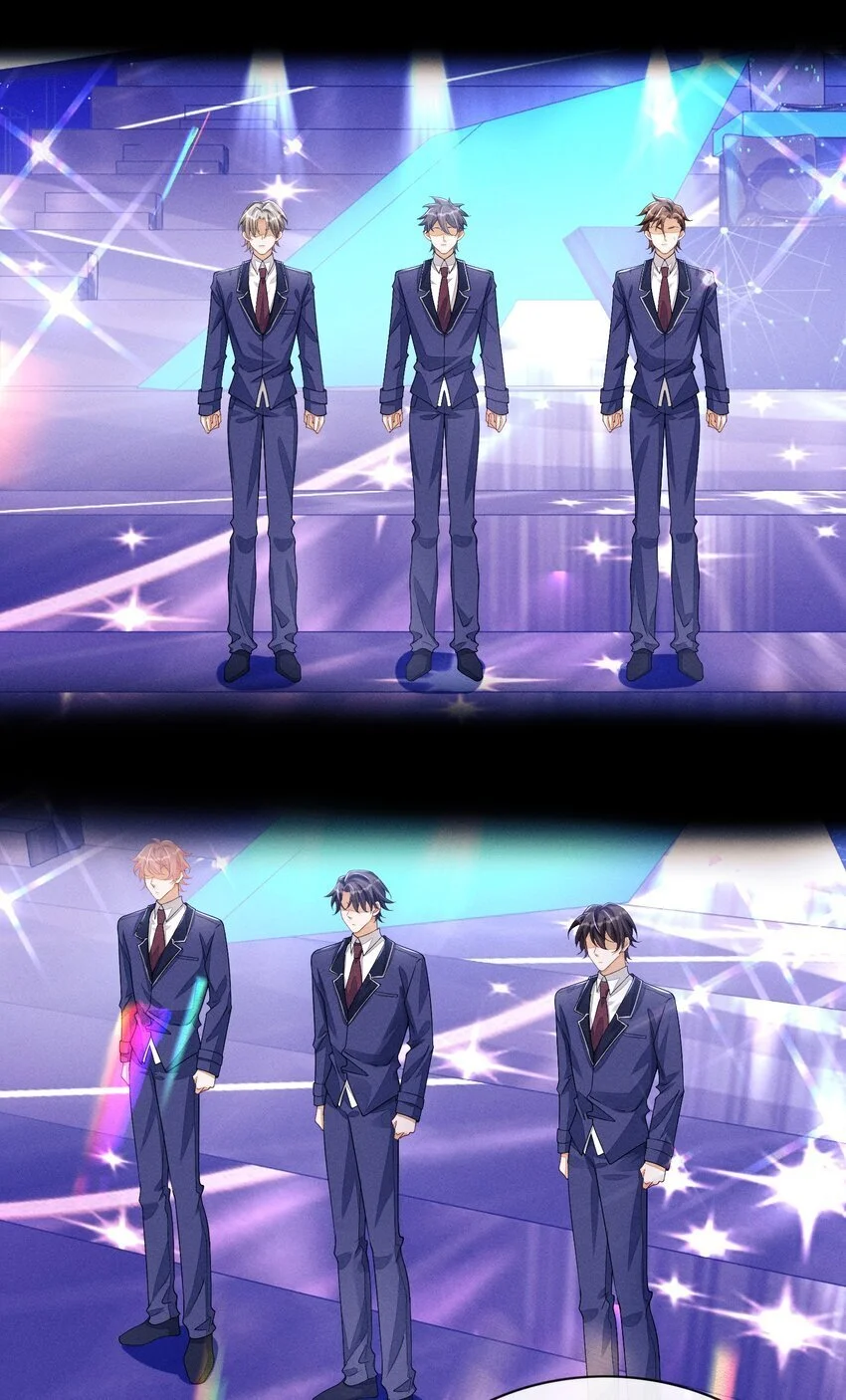084 出道名额公布18