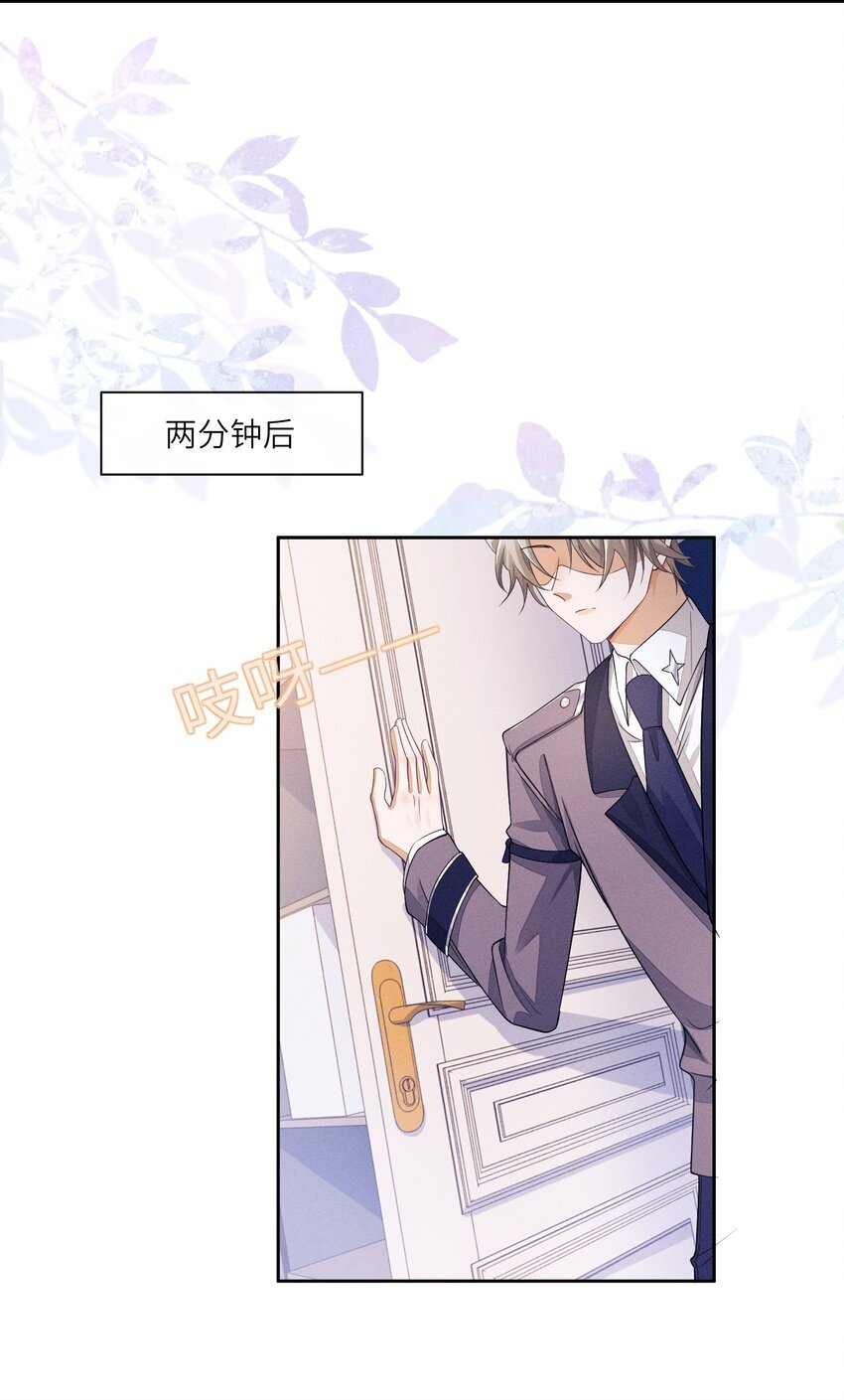 068 我们断了吧28