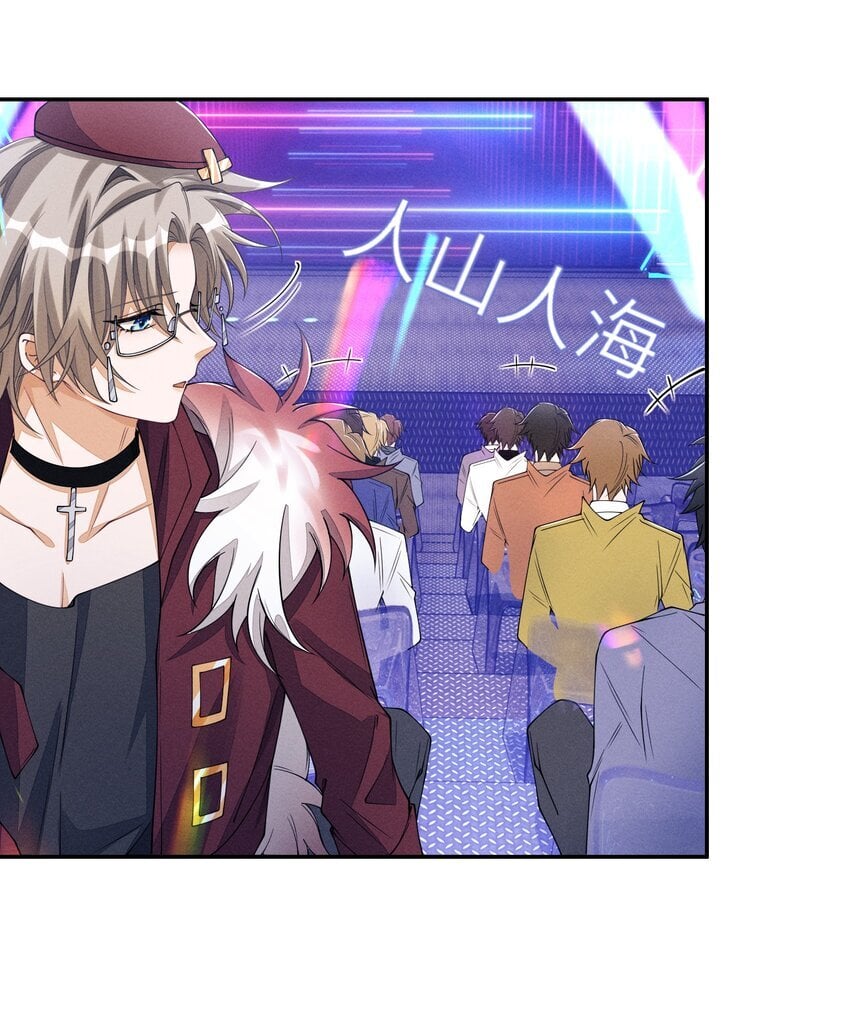 069 这俩人闹崩了？28