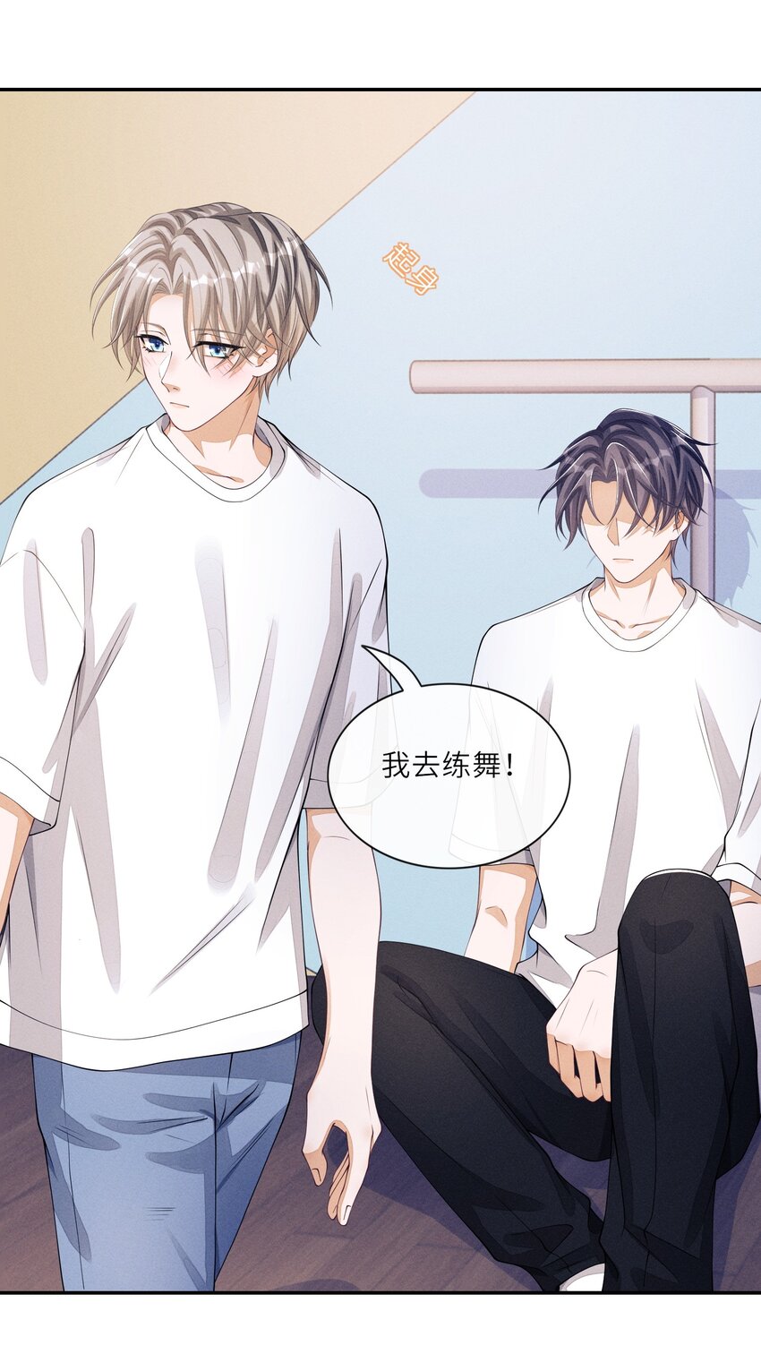 021 你再过来一点10