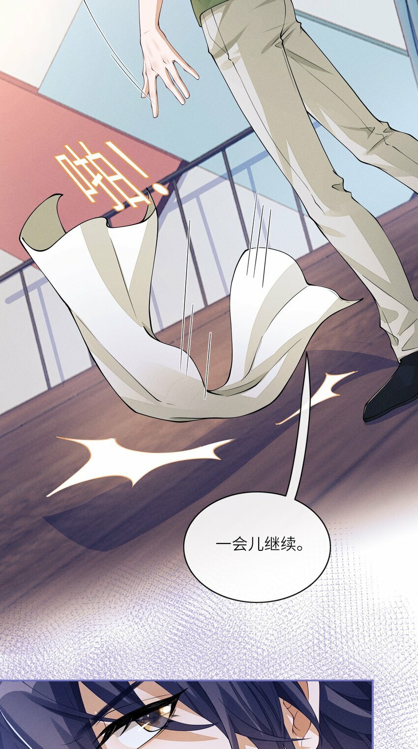 060 吃醋25