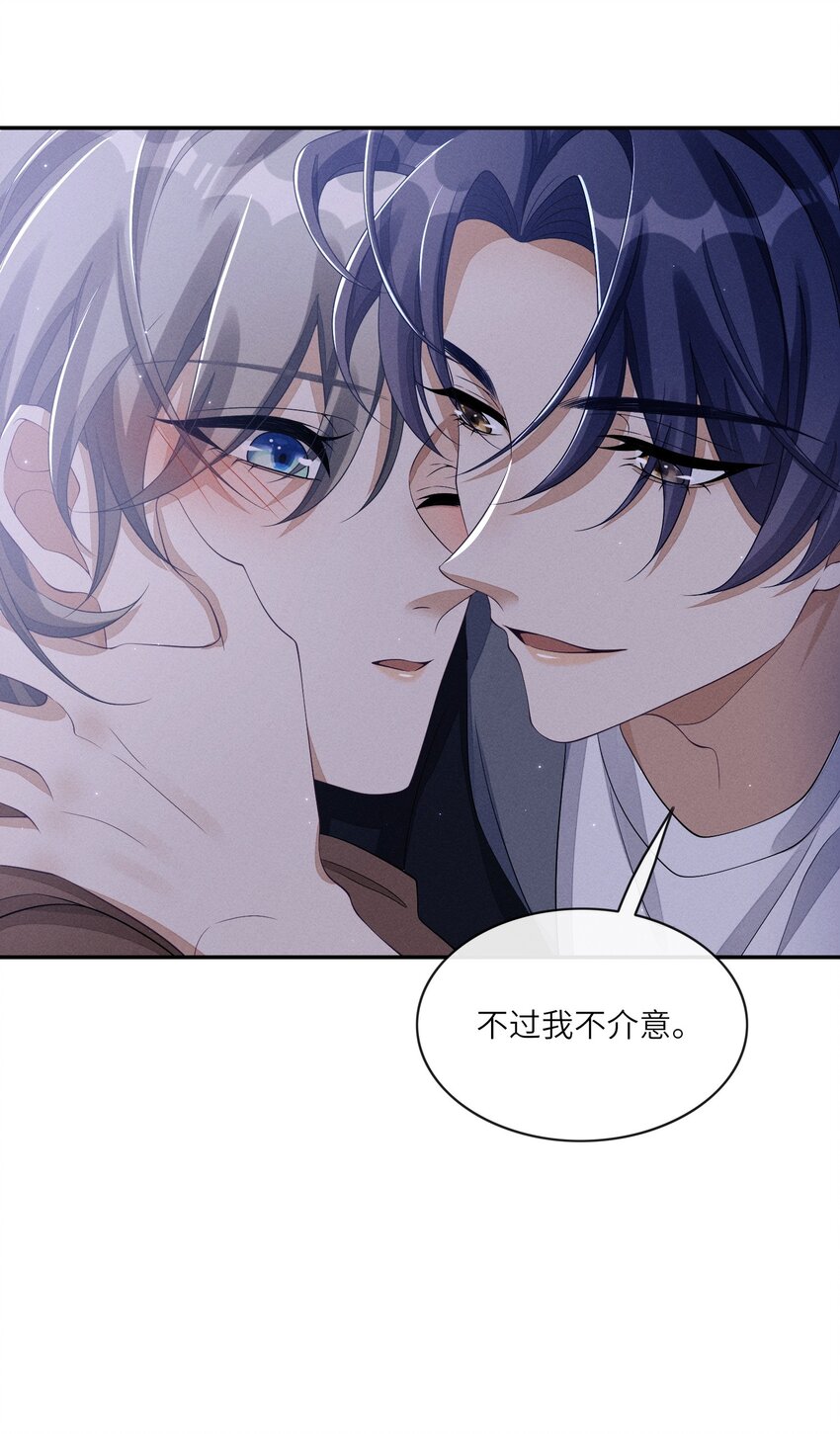 023 想不想要？25