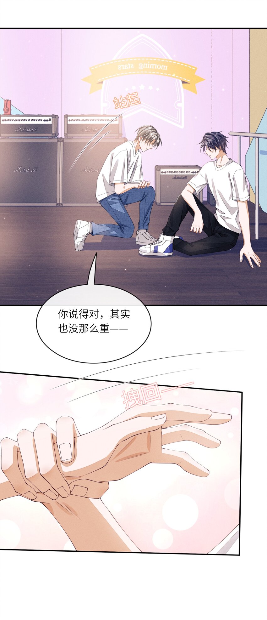 020 林椰跳女团舞？41