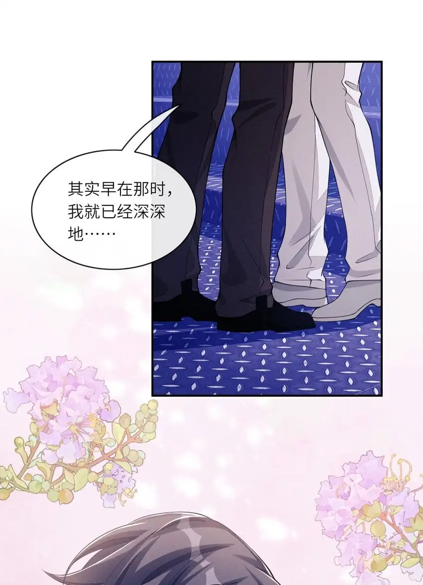 080 我的宝贝30