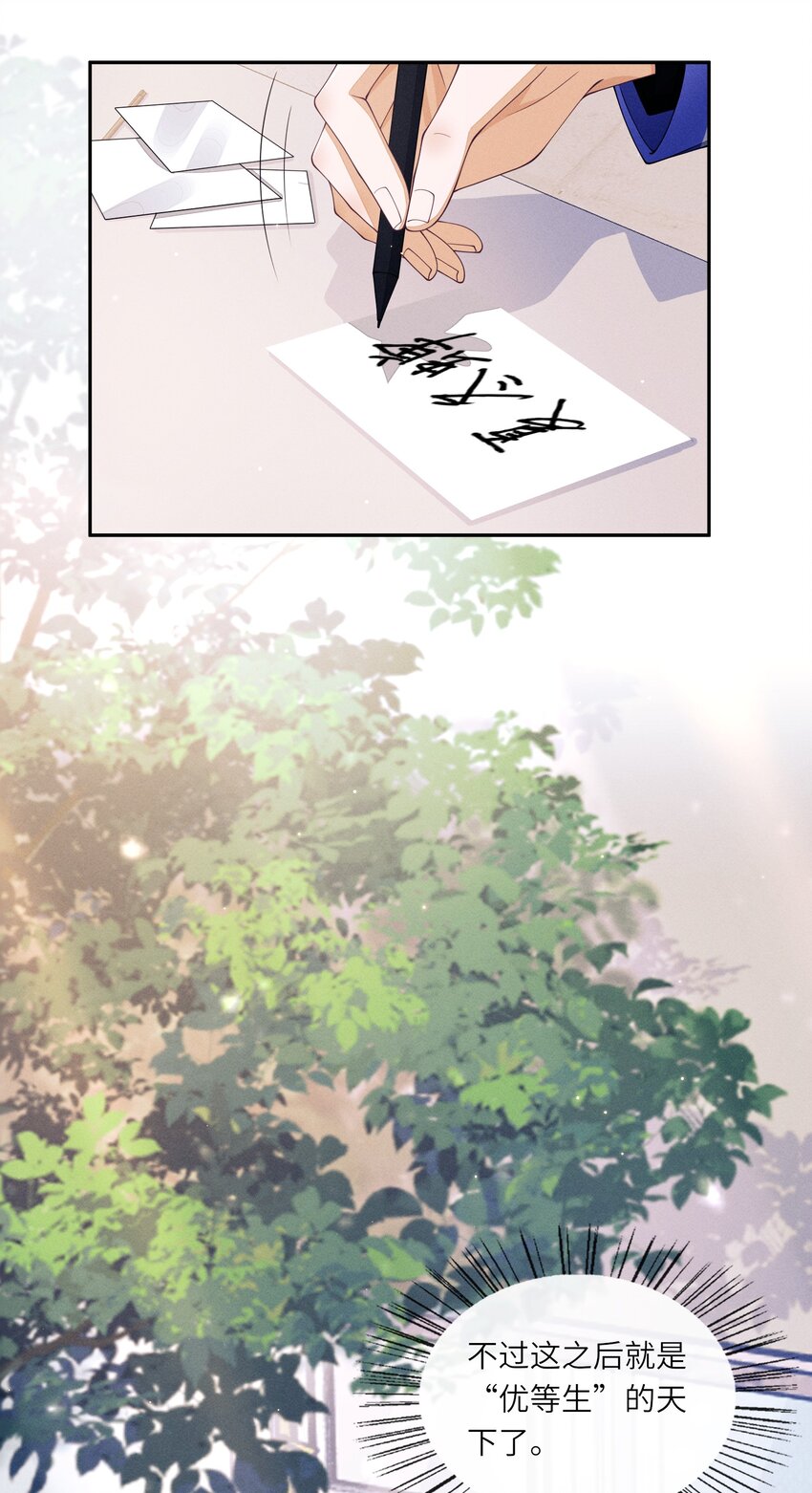 012 可爱的小姑娘22