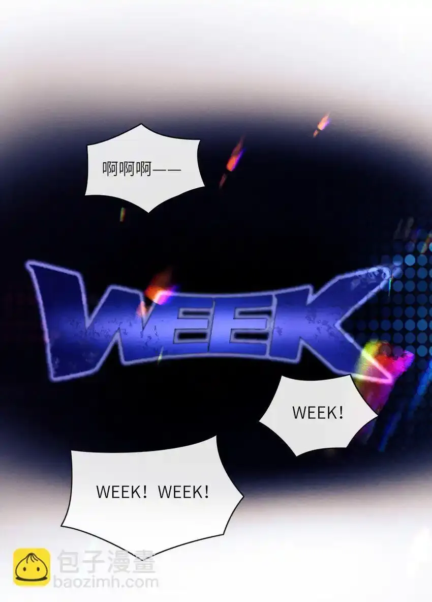 085 WEEK20