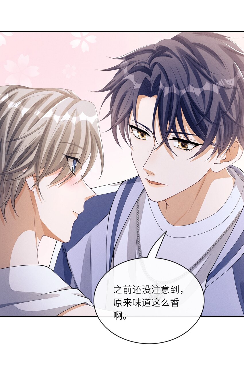 019 你们……在干嘛？4