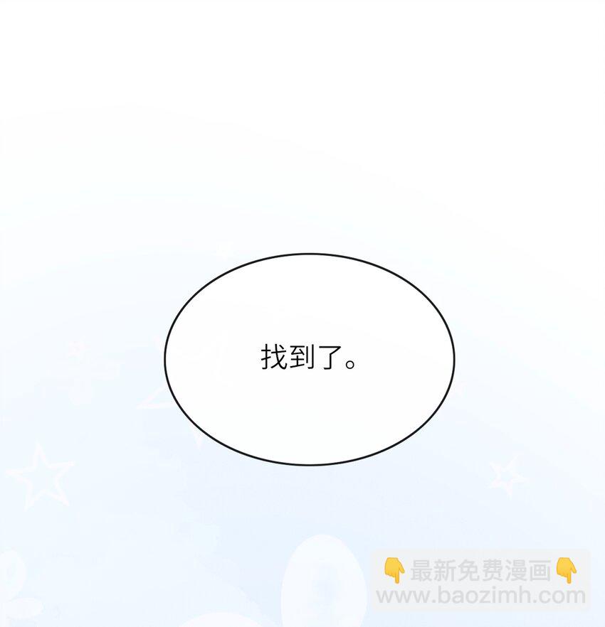 022 我们这样，像不像偷情？37