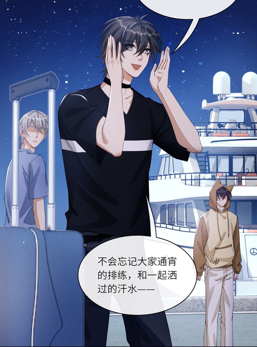 031 野、野外play？5