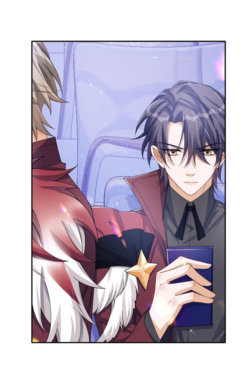069 这俩人闹崩了？32