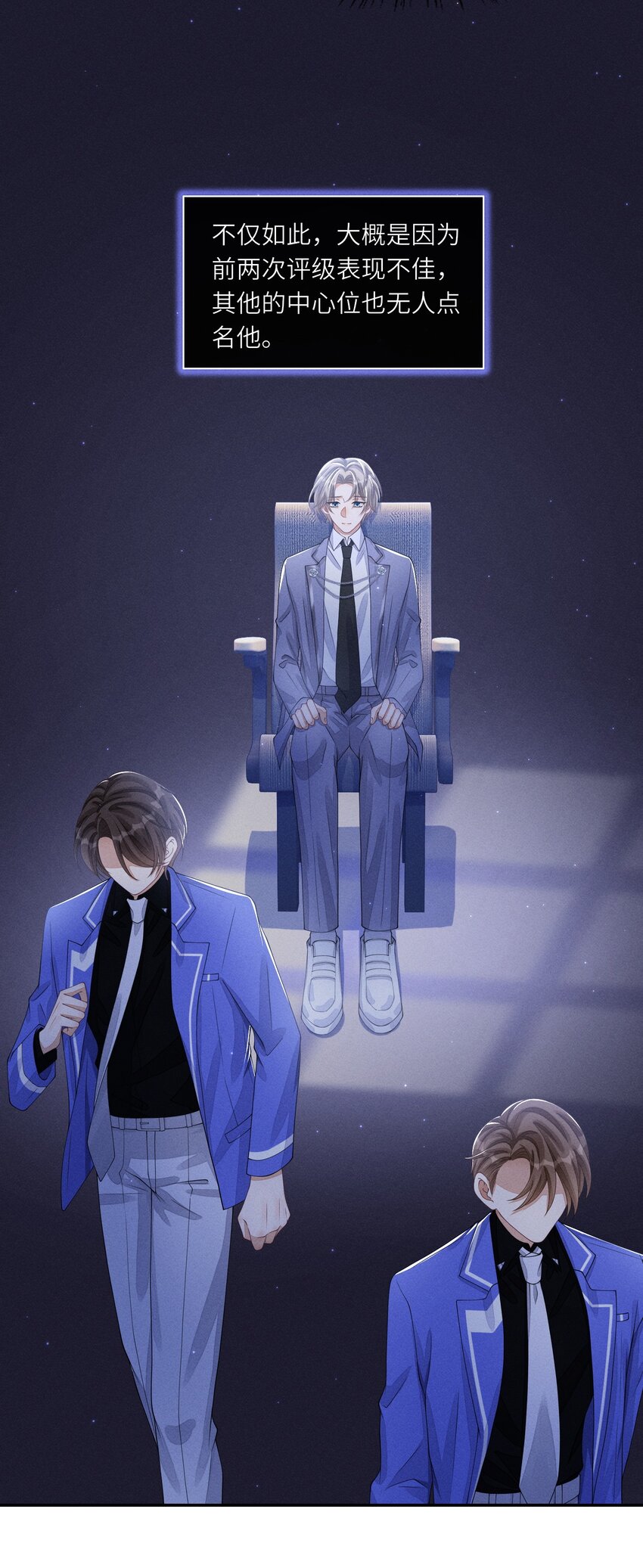 016 欢迎你加入4