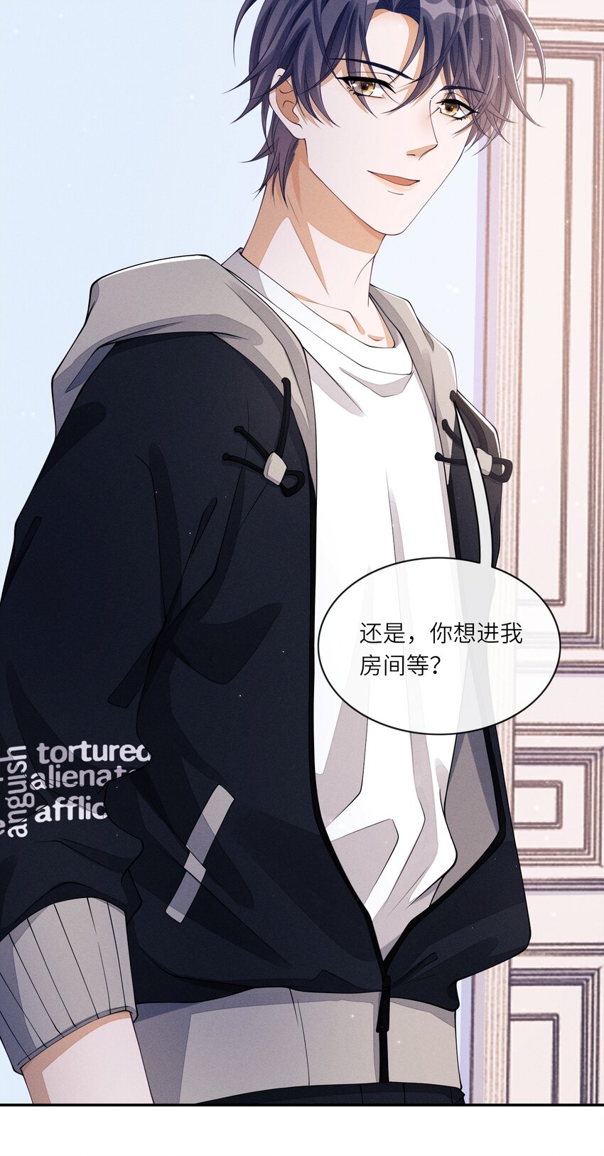 022 我们这样，像不像偷情？30