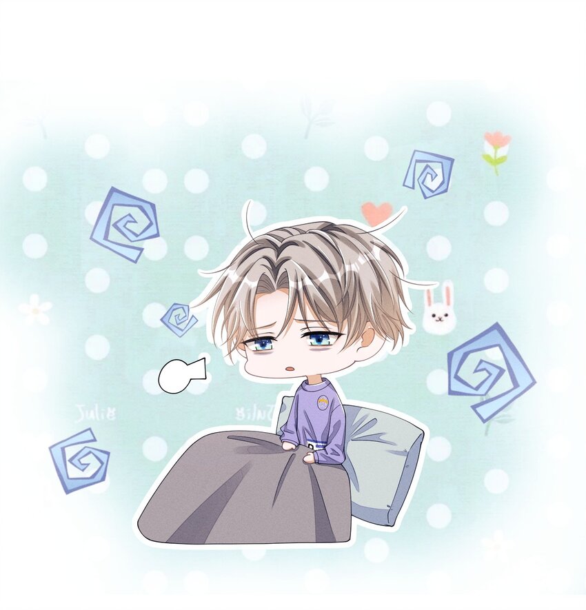 011 意外接触11