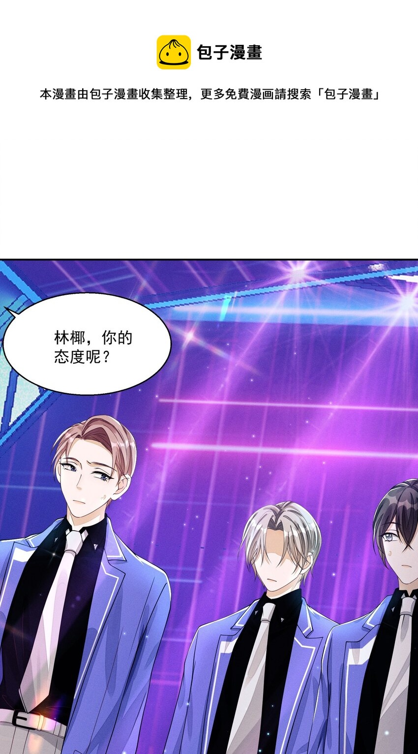 001 走错门68