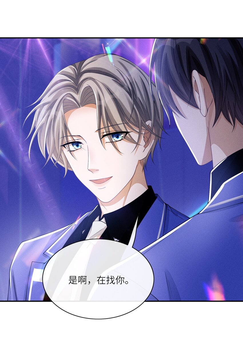 013 你要不要跟我一组？18