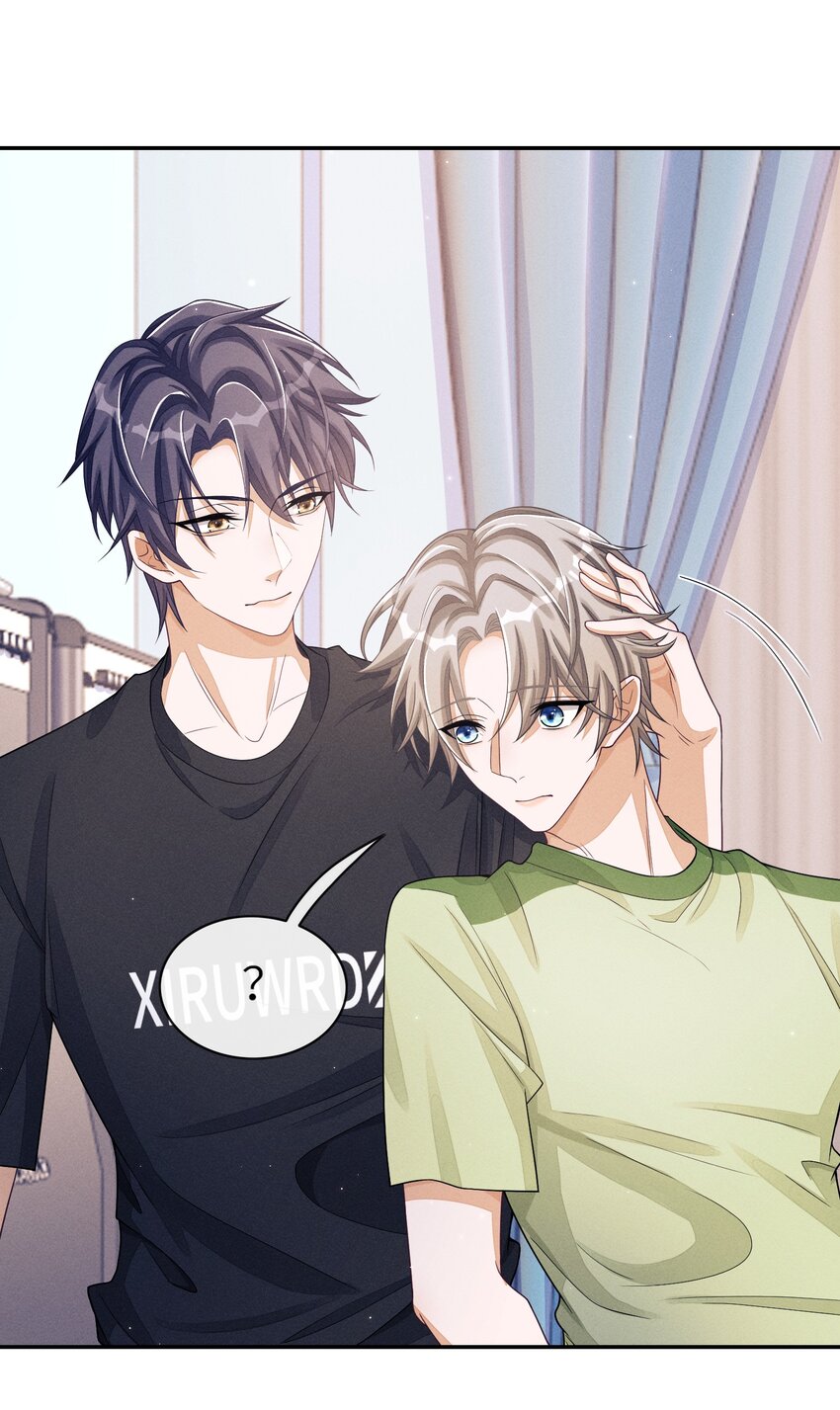 027 投怀送抱？43