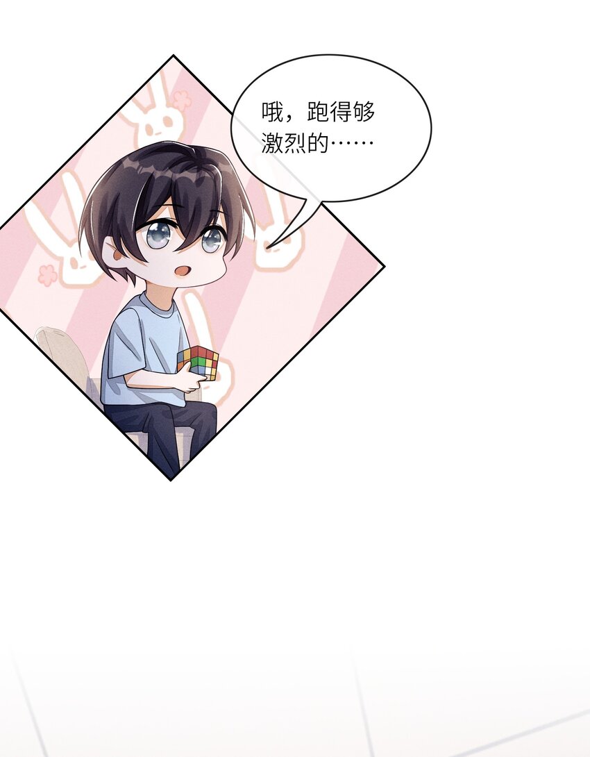 023 想不想要？36